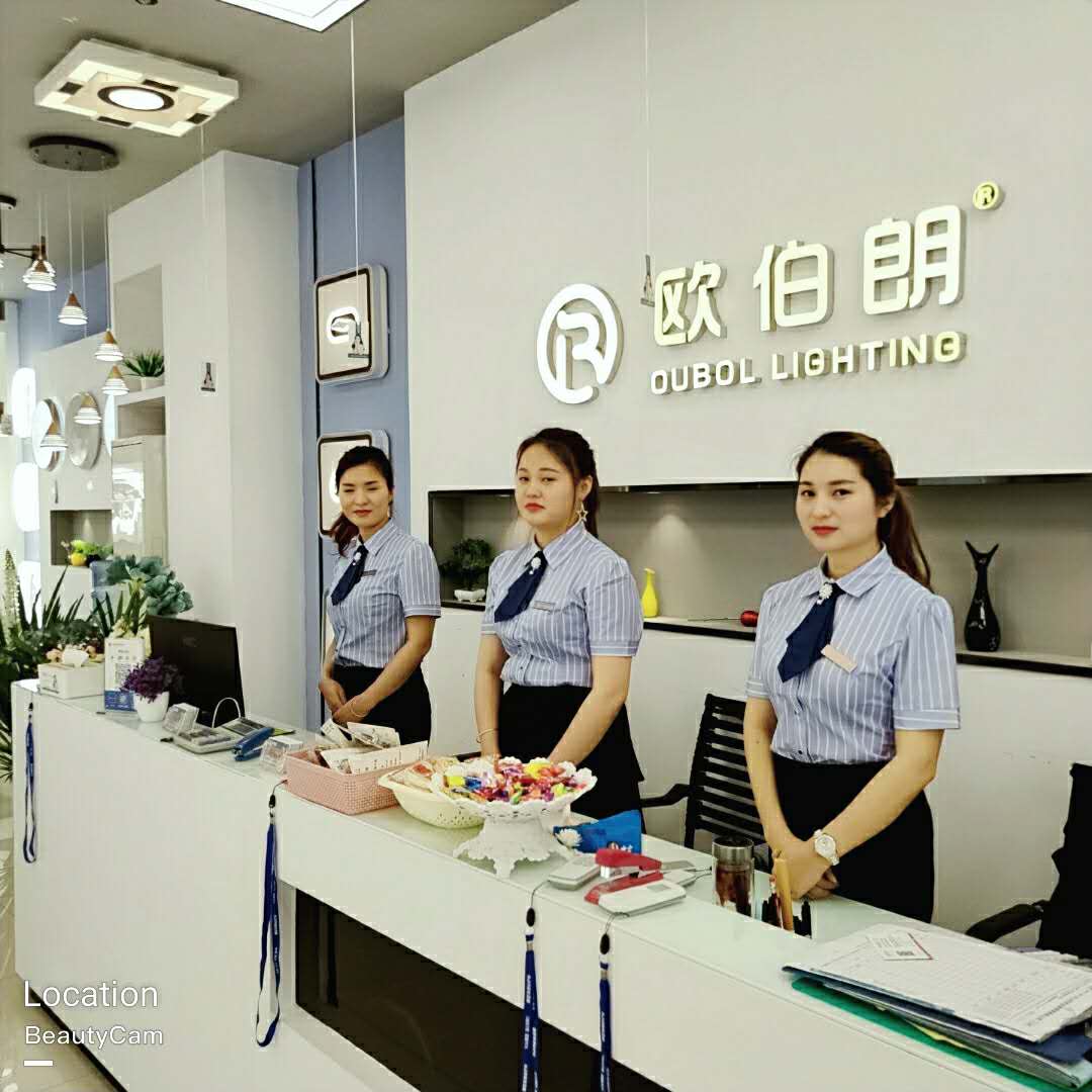 歐伯朗燈飾：廠(chǎng)商一體化，渠道扁平化