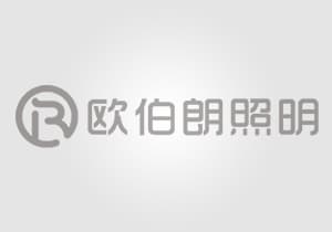 什么是子母燈？